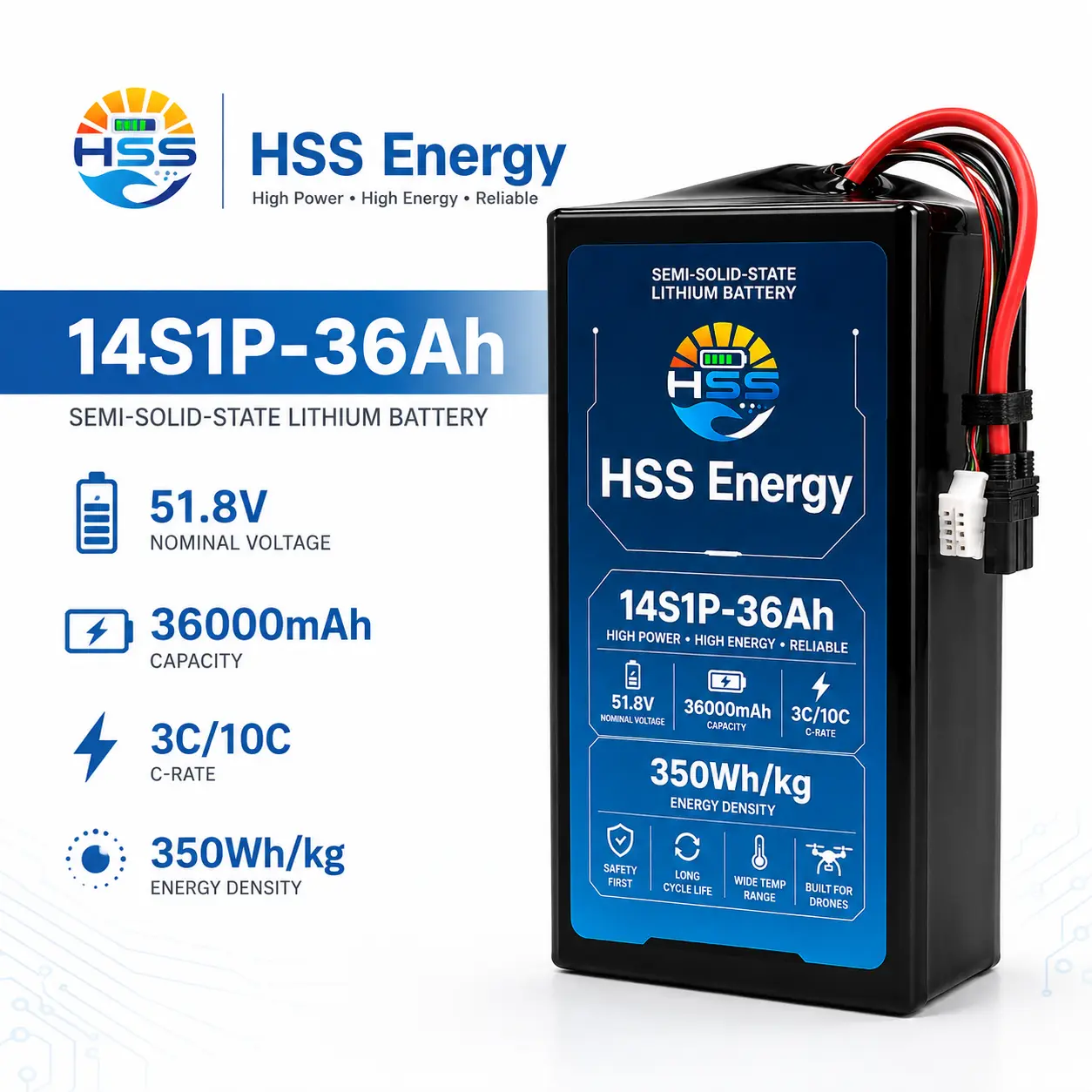 14S 36000mAh UAV ব্যাটারি