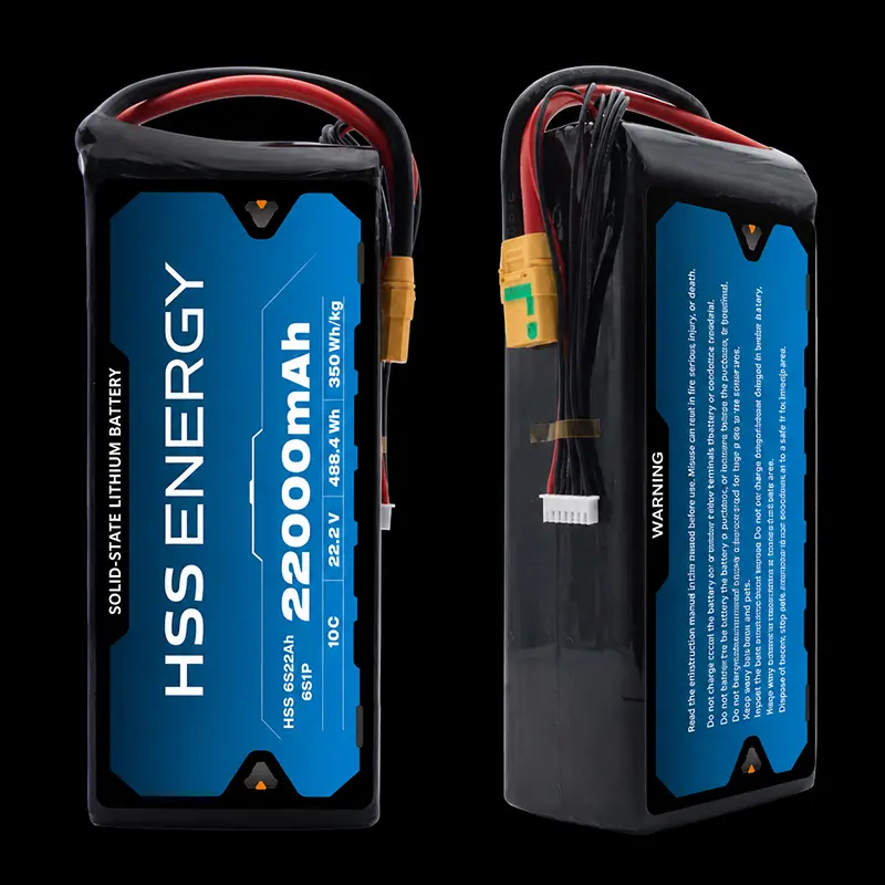 6S 22000mAh UAV ব্যাটারি