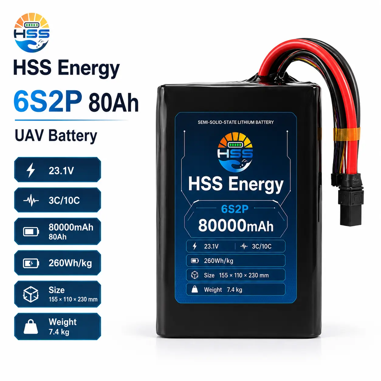 6S 80000mAh UAV ব্যাটারি